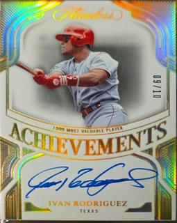 Ivan Rodriguez