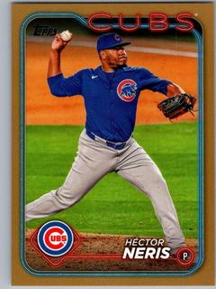 Hector Neris