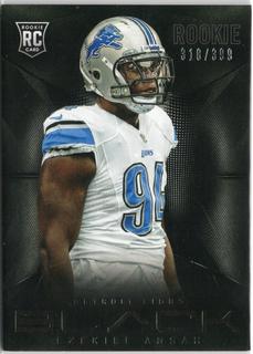 Ezekiel Ansah
