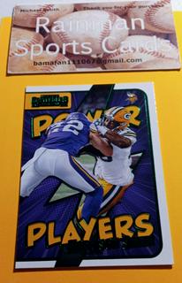 Harrison Smith