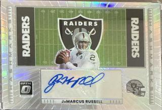 JaMarcus Russell