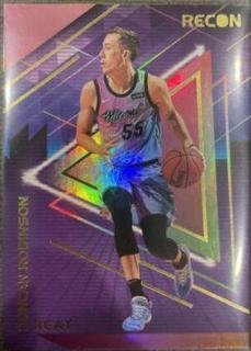 Duncan Robinson