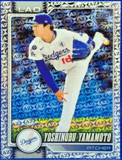 Yoshinobu Yamamoto