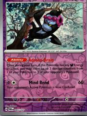 Munkidori [Reverse Holo] #95 Pokemon Twilight Masquerade Prices