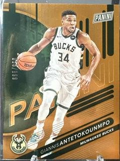 Giannis Antetokounmpo