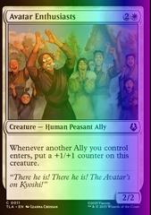 Avatar Enthusiasts [Foil] #11