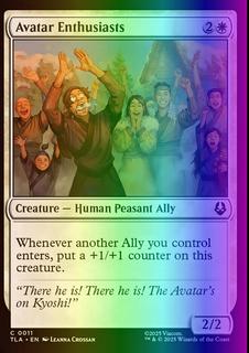 Avatar Enthusiasts