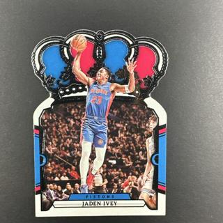 Jaden Ivey
