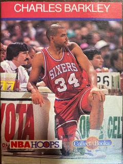 Charles Barkley