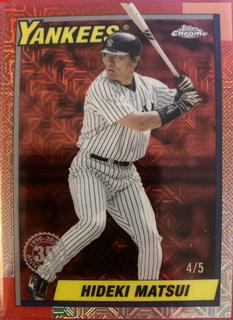 Hideki Matsui