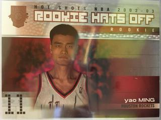 Yao Ming