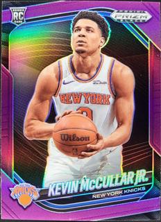 Kevin McCullar Jr.