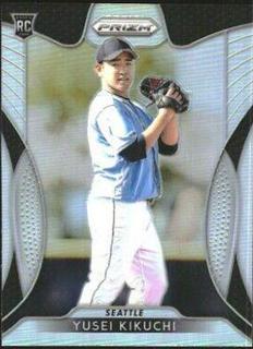 Yusei Kikuchi