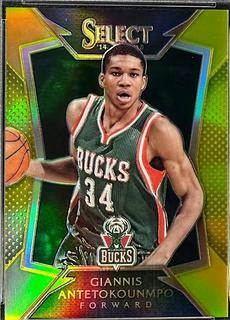 Giannis Antetokounmpo