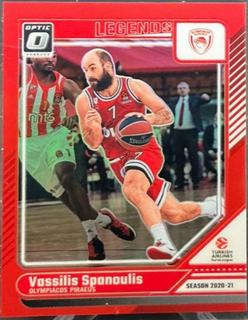 Vassilis Spanoulis