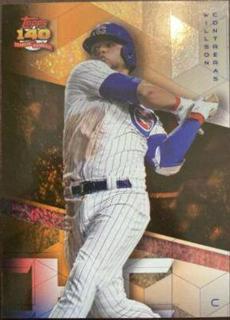 Willson Contreras