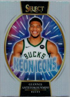 Giannis Antetokounmpo