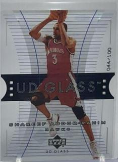shareef abdur-rahim