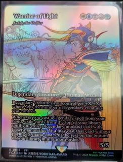 Warrior of Light