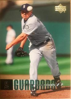 Eddie Guardado