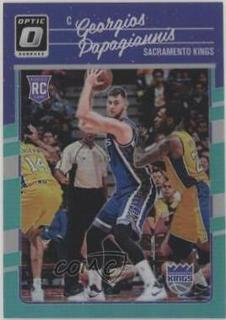 Georgios Papagiannis