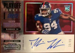 Dalvin Tomlinson