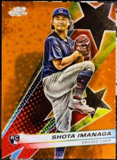 Shota Imanaga