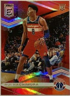 Rui Hachimura