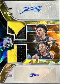 Keyonte George / Brice Sensabaugh