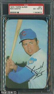 Ron Santo
