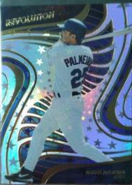 Rafael Palmeiro