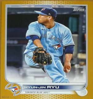 Hyun Jin Ryu