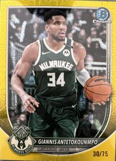 Giannis Antetokounmpo