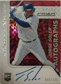Jorge Soler
