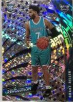 Grant Riller