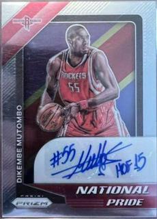 Dikembe Mutombo