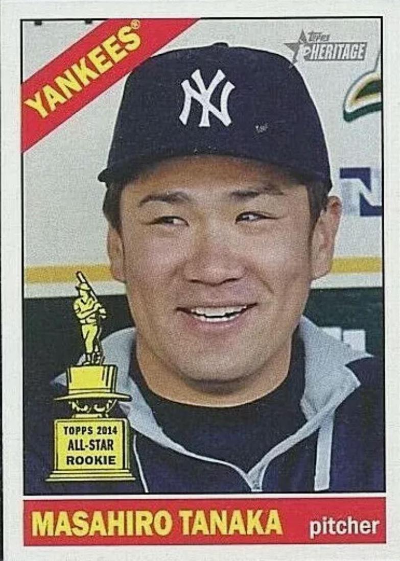 Masahiro Tanaka #350