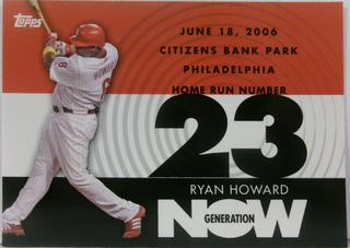 Ryan Howard