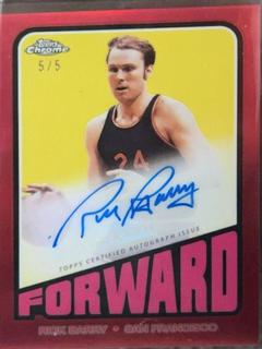 Rick Barry