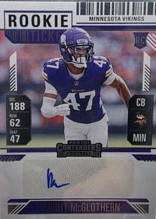 Dwight McGlothern
