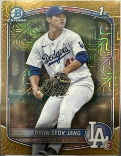 Hyun-Seok Jang