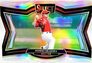 Hideki Okajima