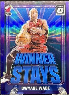 Dwyane Wade