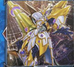 Accesscode Talker [Ultimate Rare] ETCO-JP046 YuGiOh Japanese Eternity Code Prices