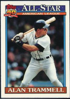 Alan Trammell