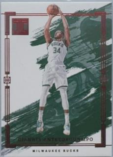 Giannis Antetokounmpo