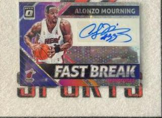 Alonzo Mourning