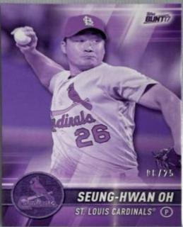 Seung Hwan Oh