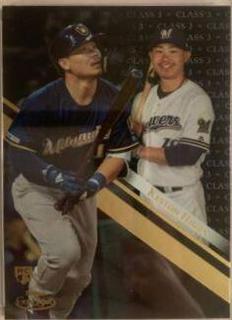 Keston Hiura