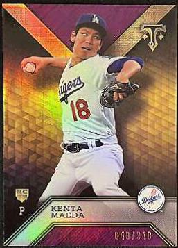 Kenta Maeda [Amethyst] #32